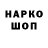 Alpha PVP крисы CK Visual Clan