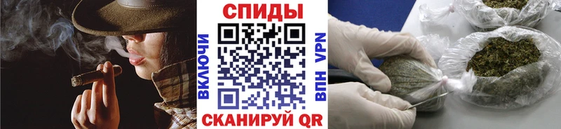 Бутират оксана  купить   МЕГА как зайти  Каневская 