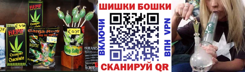 гидра tor  Каневская  Печенье с ТГК марихуана  купить  сайты 