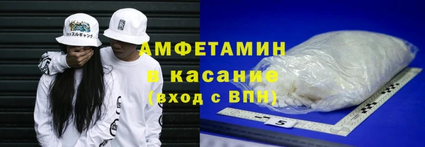 гашик Алзамай