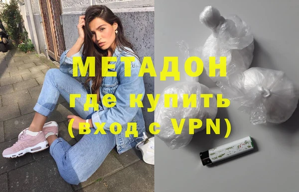 COCAINE Няндома
