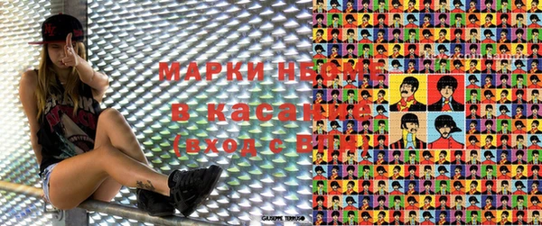 герыч Алексин