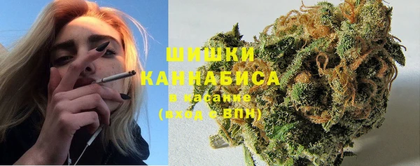 прущая мука Нягань