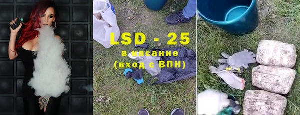 прущая мука Нягань