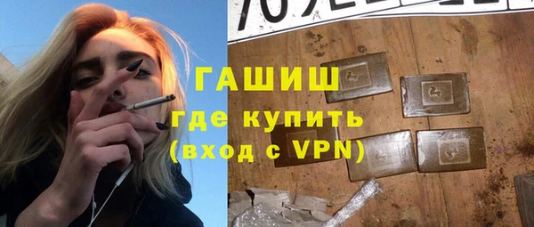герыч Алексин