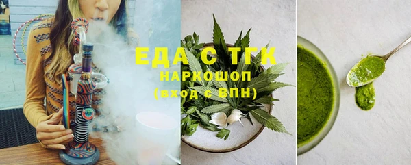 каннабис Алексеевка