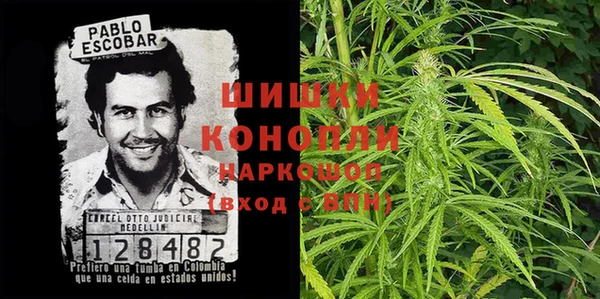 COCAINE Няндома