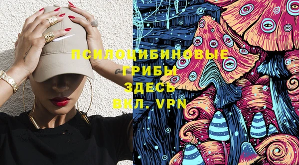 каннабис Алексеевка